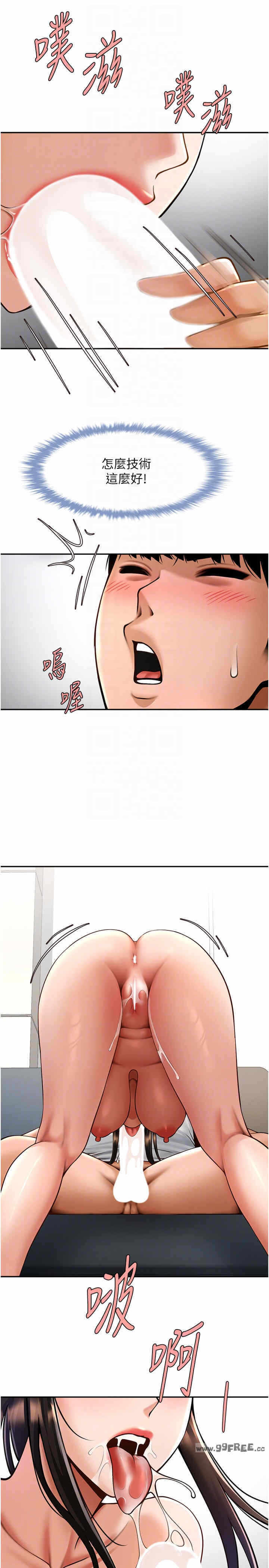 第30张
