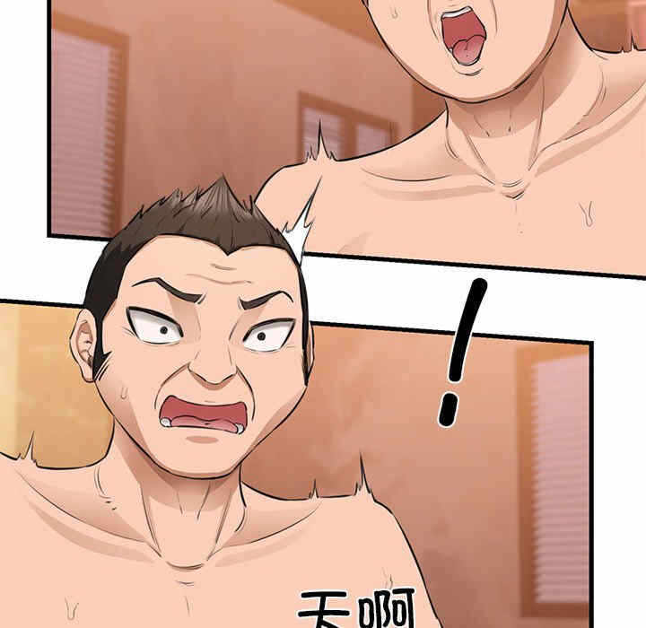 第143张