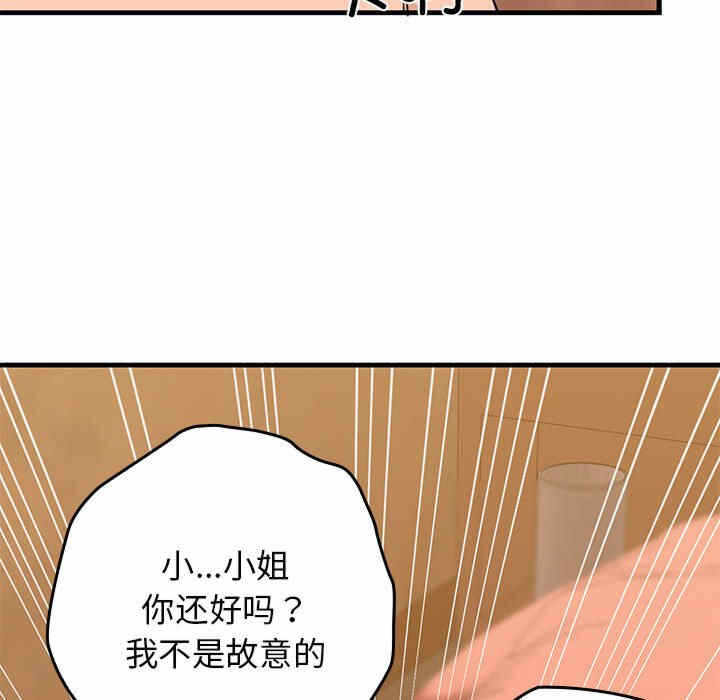 第146张