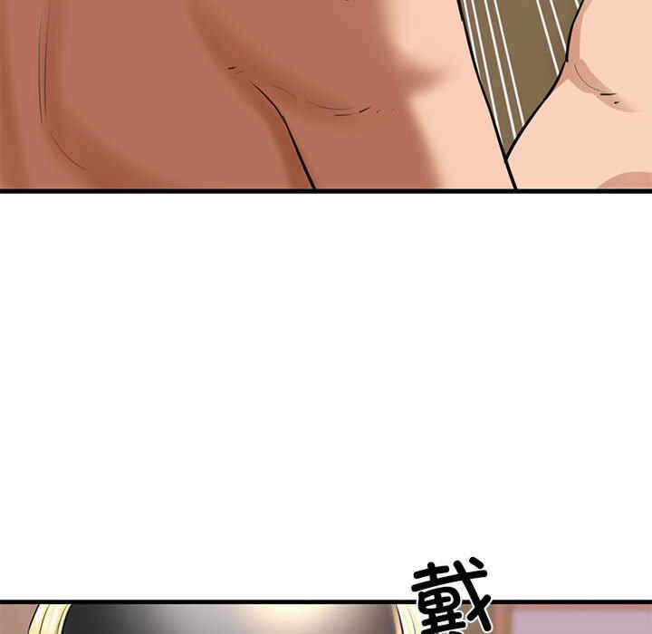 第157张