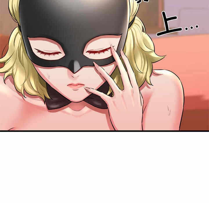 第163张