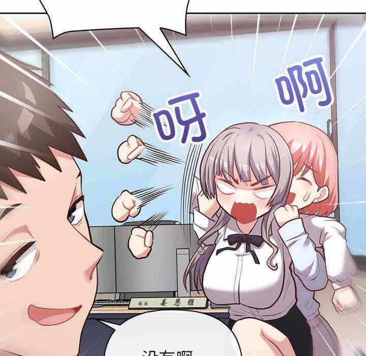第57张