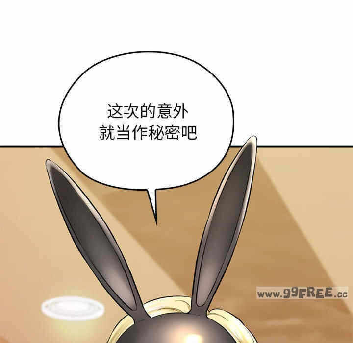 第166张