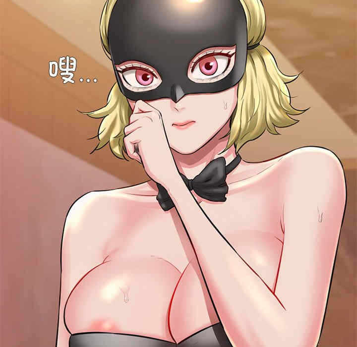 第170张