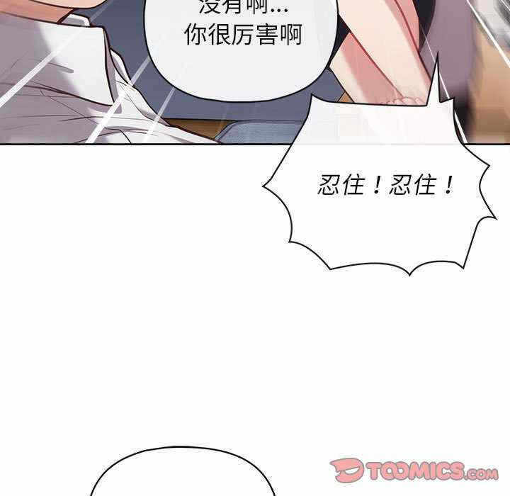 第58张