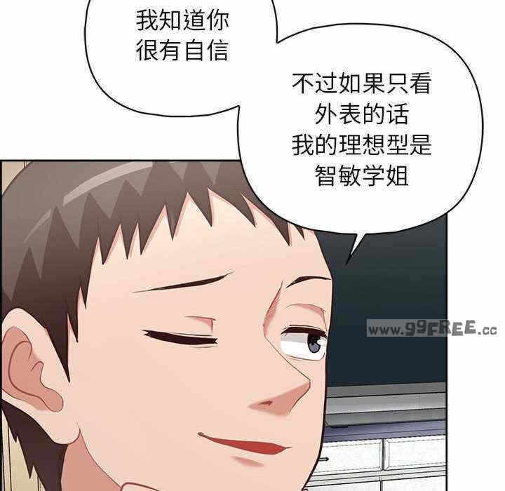 第59张