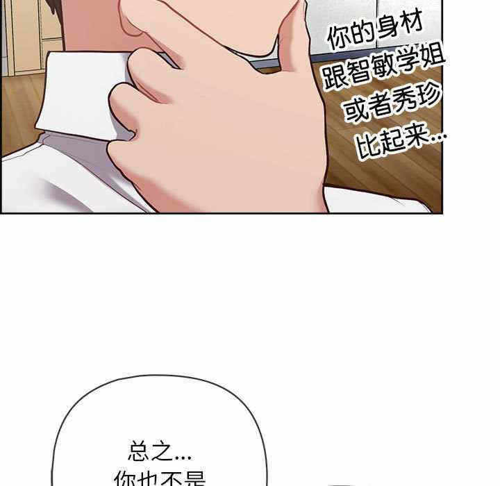 第60张