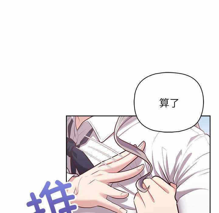第63张