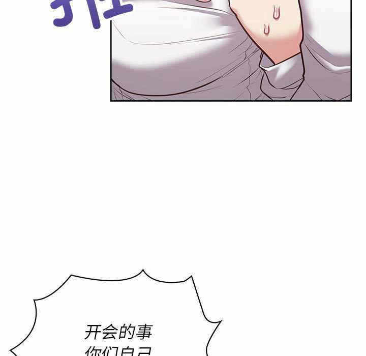 第64张