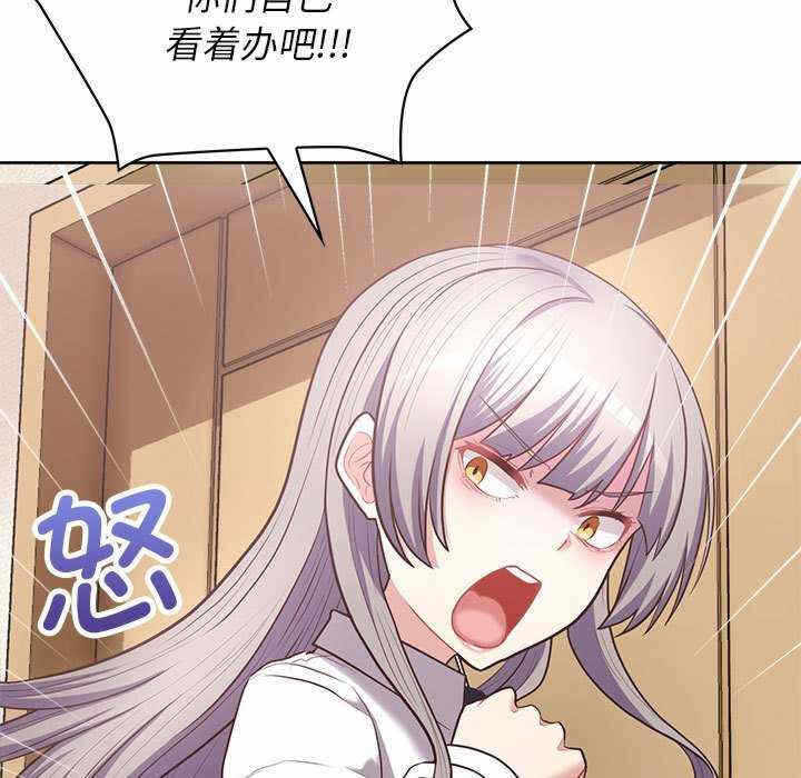 第65张