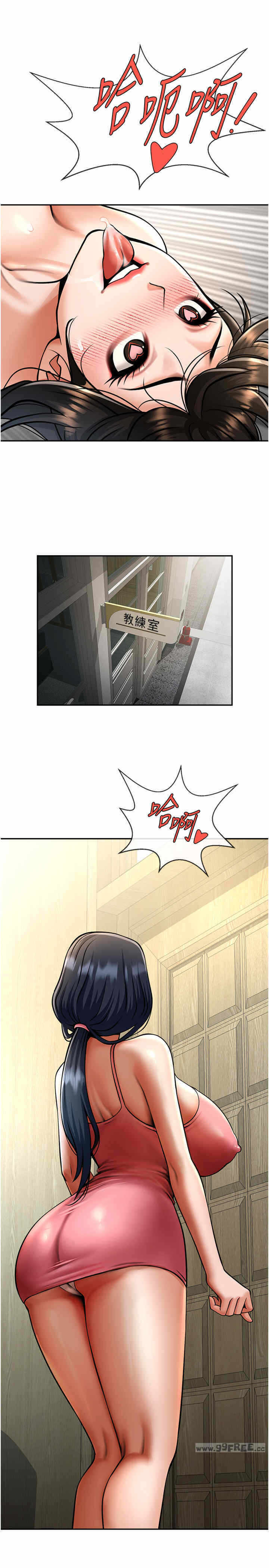 第42张