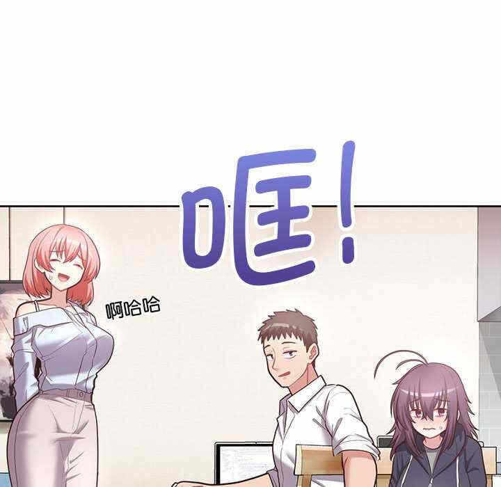 第68张