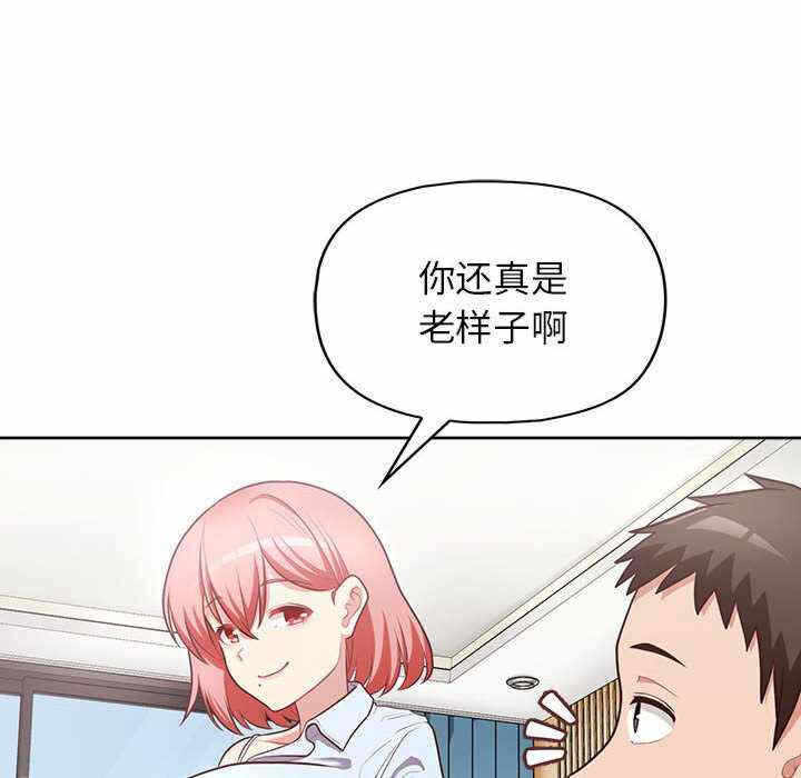 第70张
