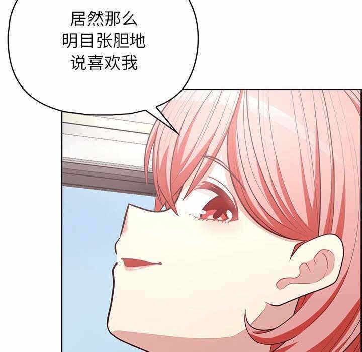 第72张