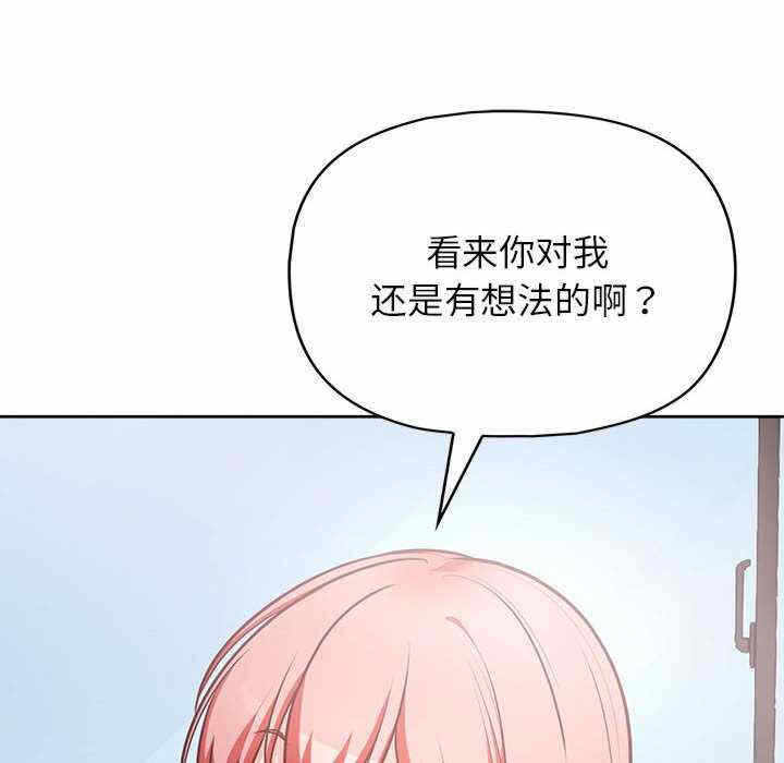第74张