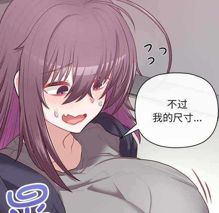 第78张