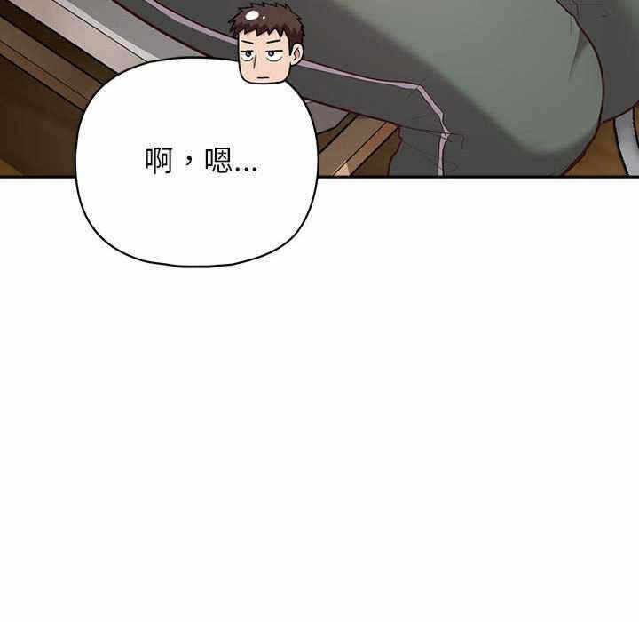第80张