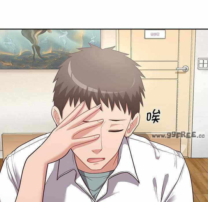 第81张