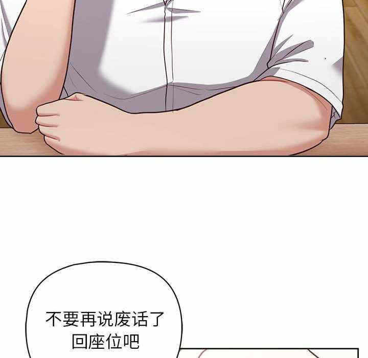 第82张