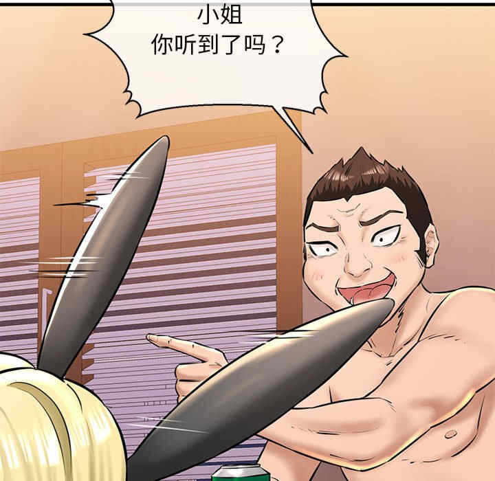 第64张