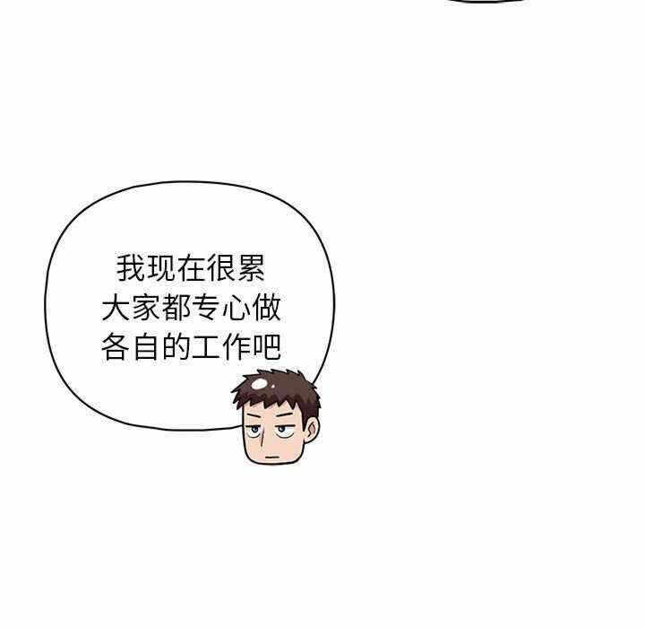 第84张
