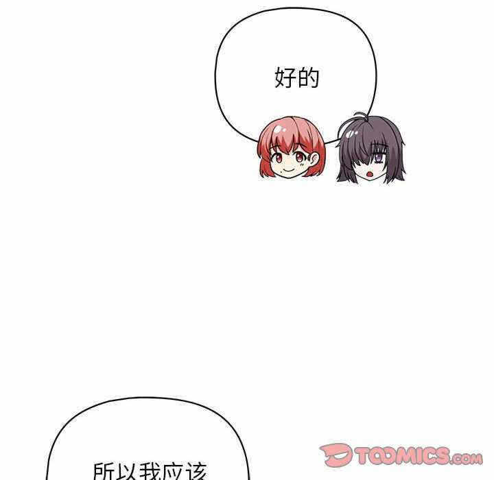第85张