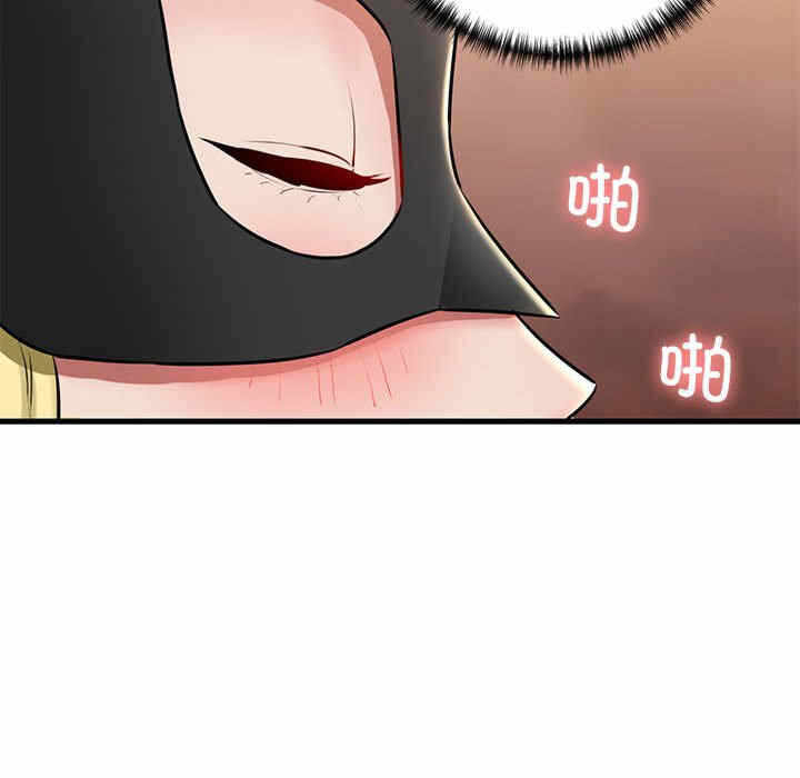 第73张