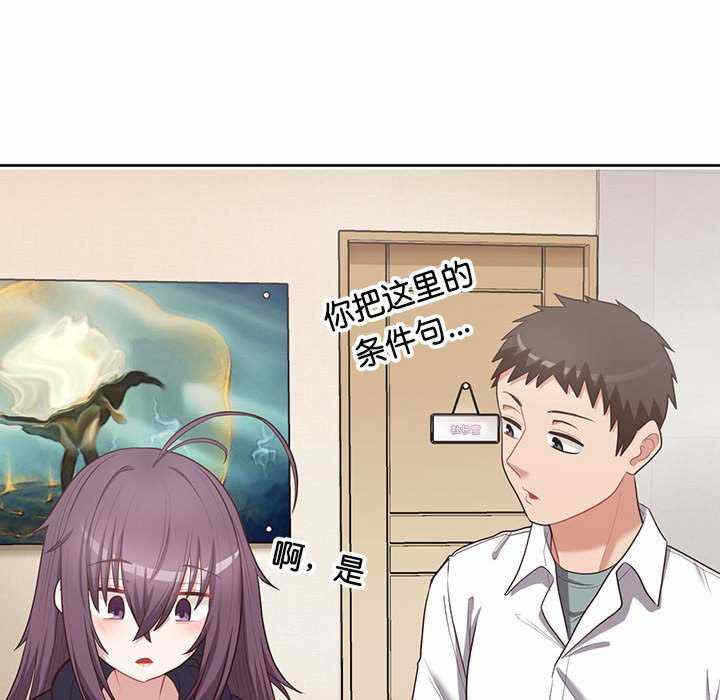 第88张