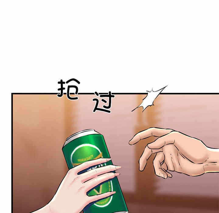 第80张