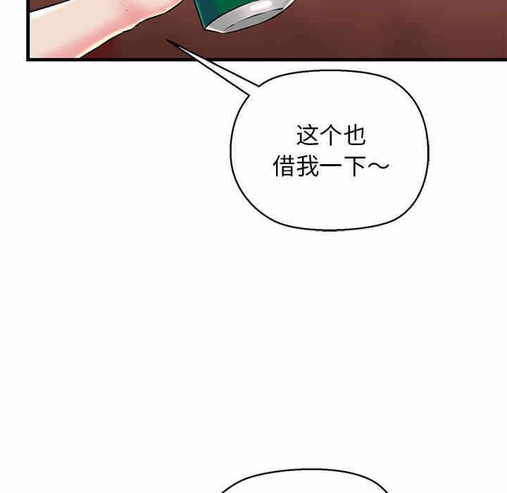 第83张