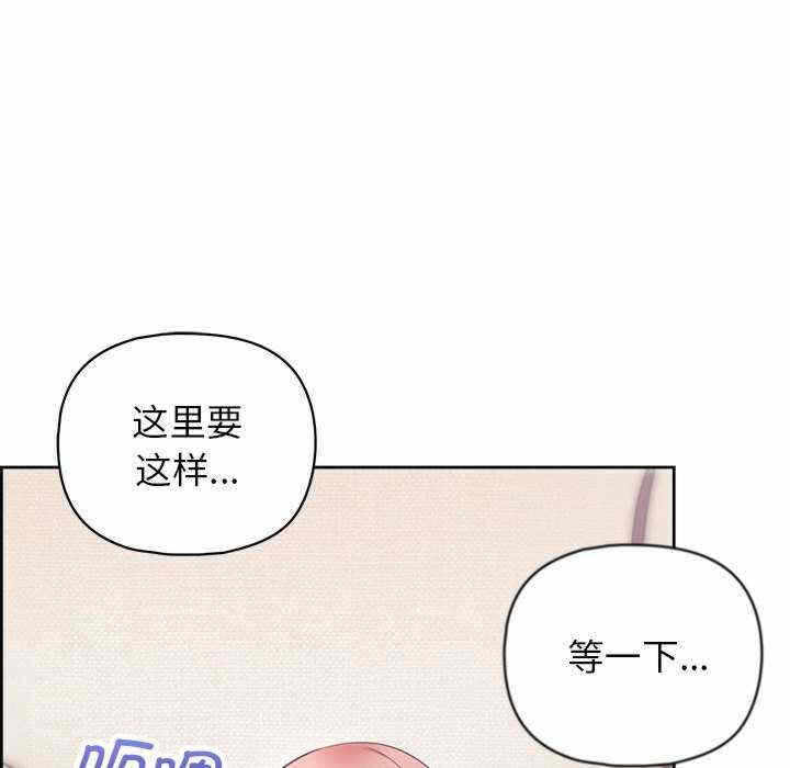 第90张