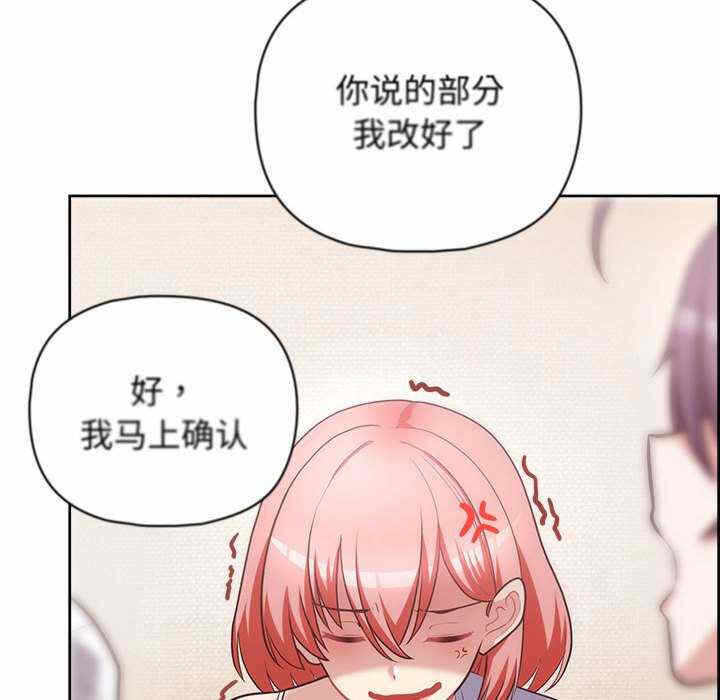 第92张