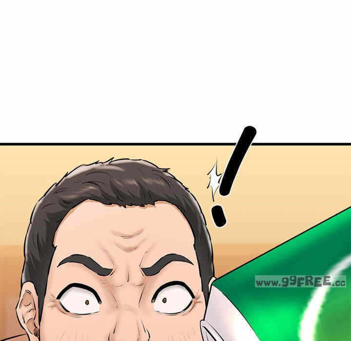 第94张