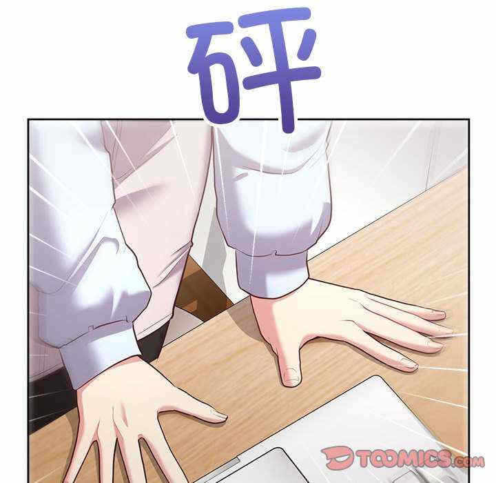 第94张
