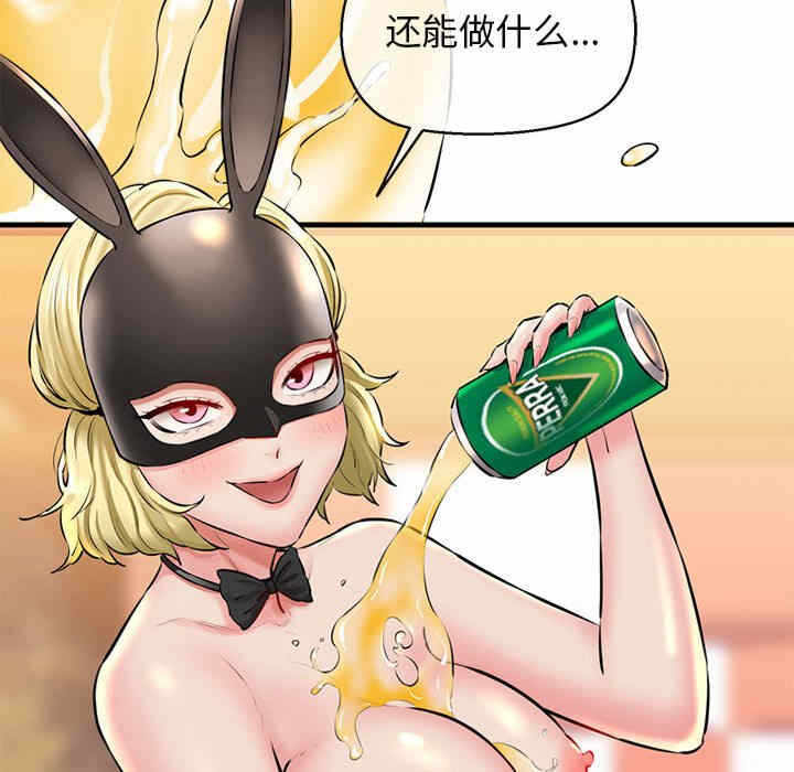 第102张