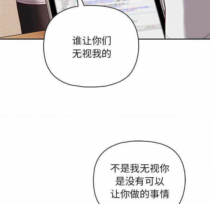 第97张