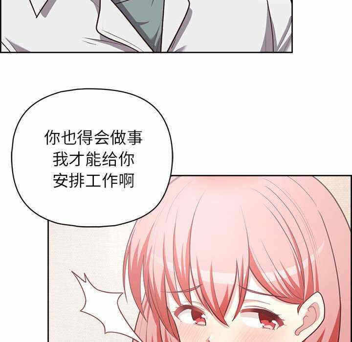 第99张