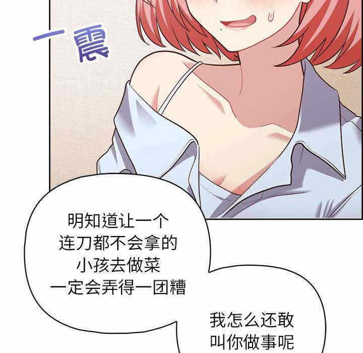 第100张