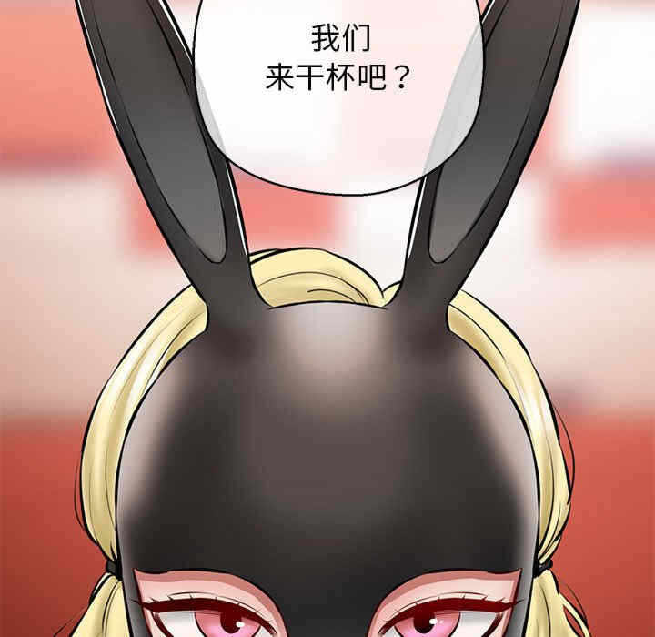 第116张