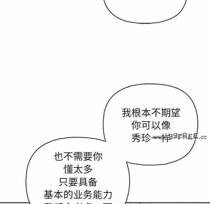 第101张