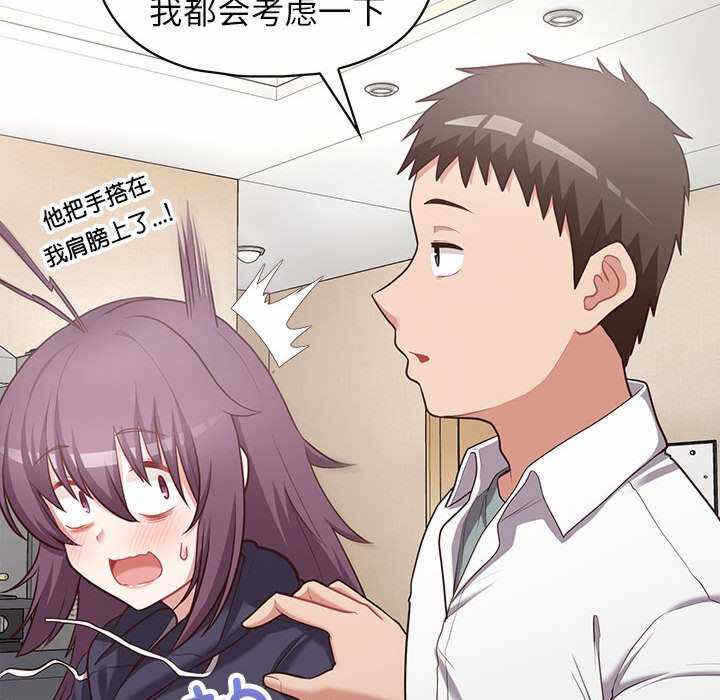 第102张