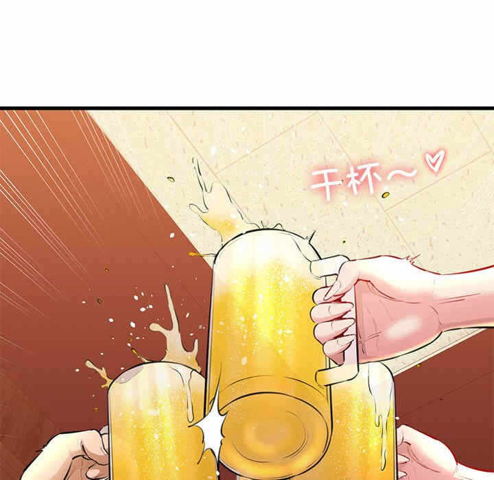 第122张