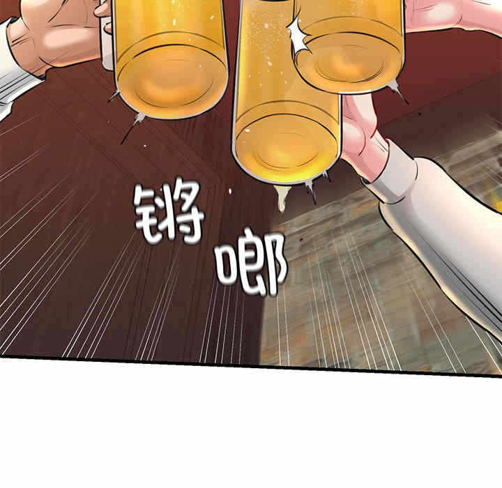 第125张