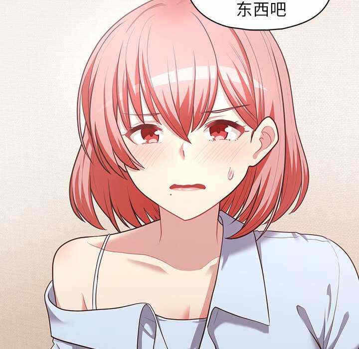 第104张