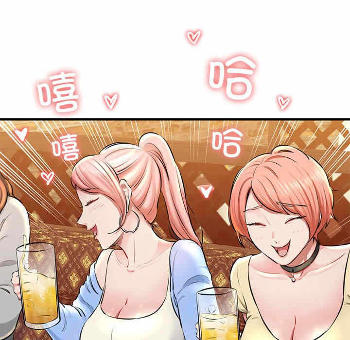 第127张