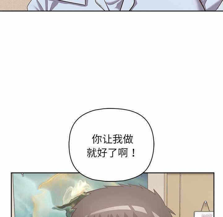 第105张