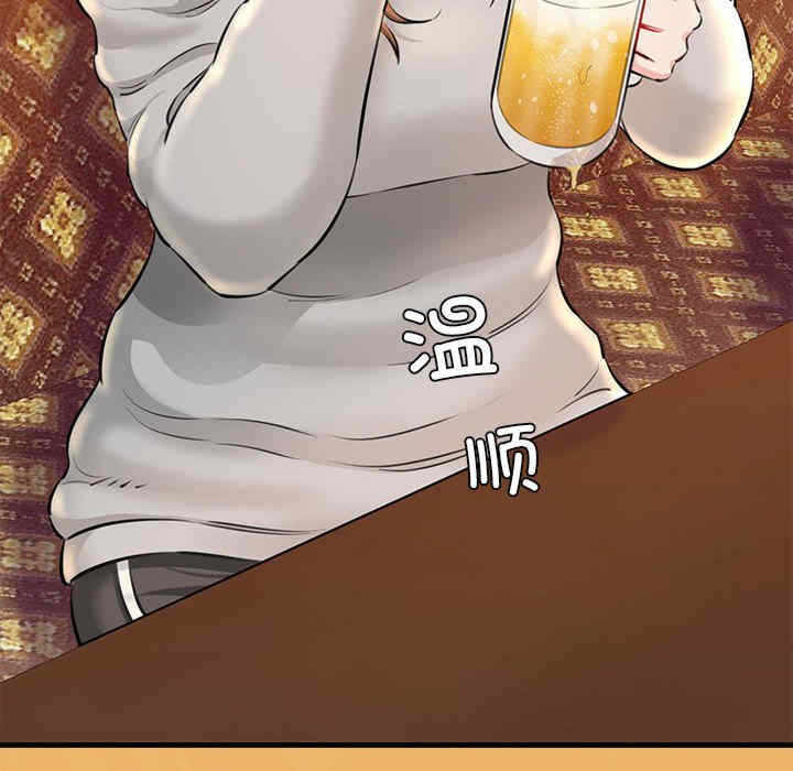 第130张