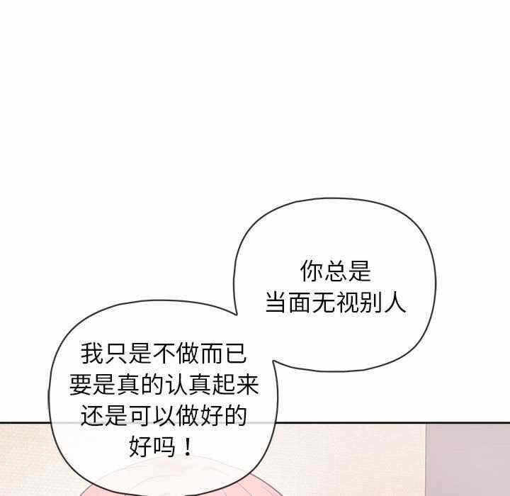 第107张