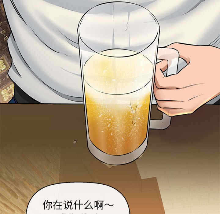 第136张