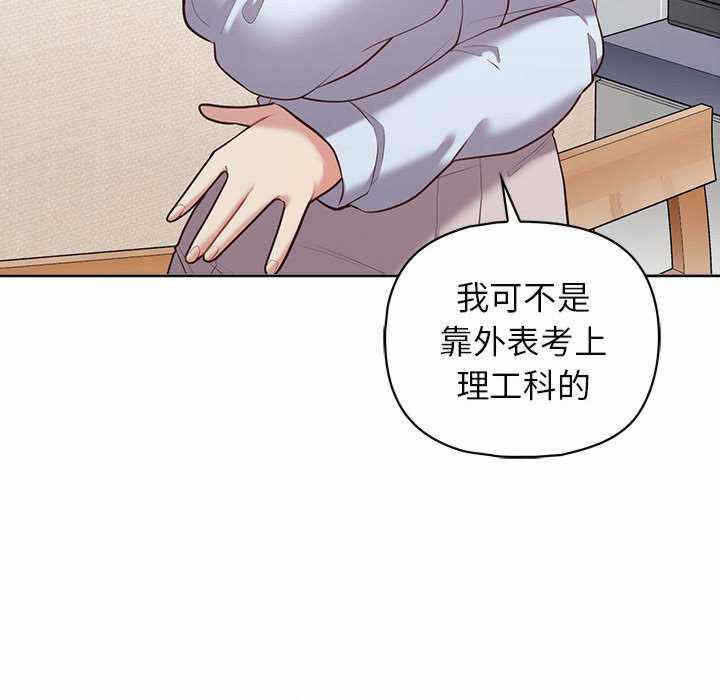 第2张